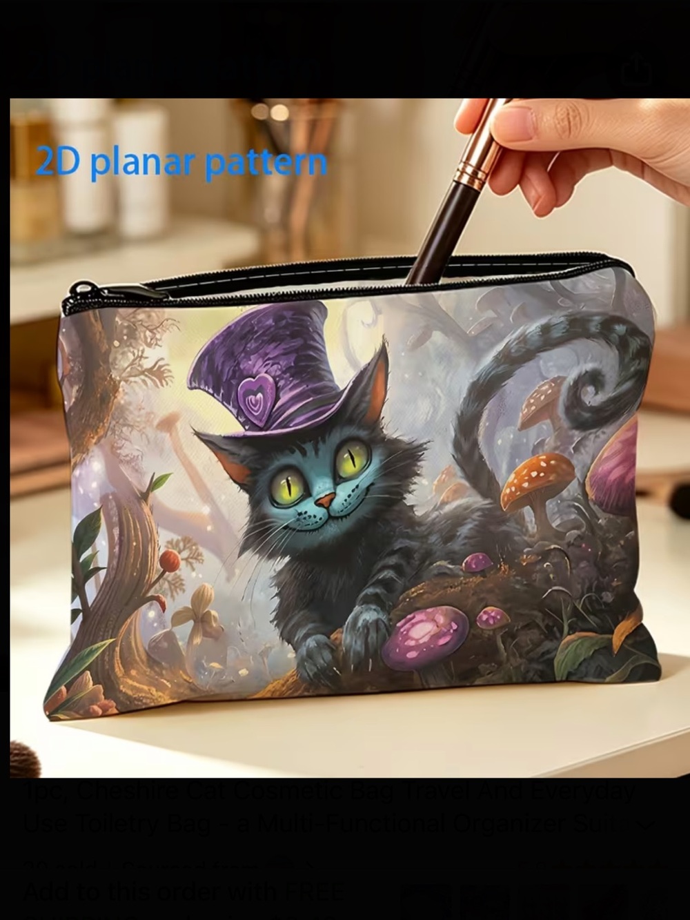 Cheshire Cat Makeup Bag
